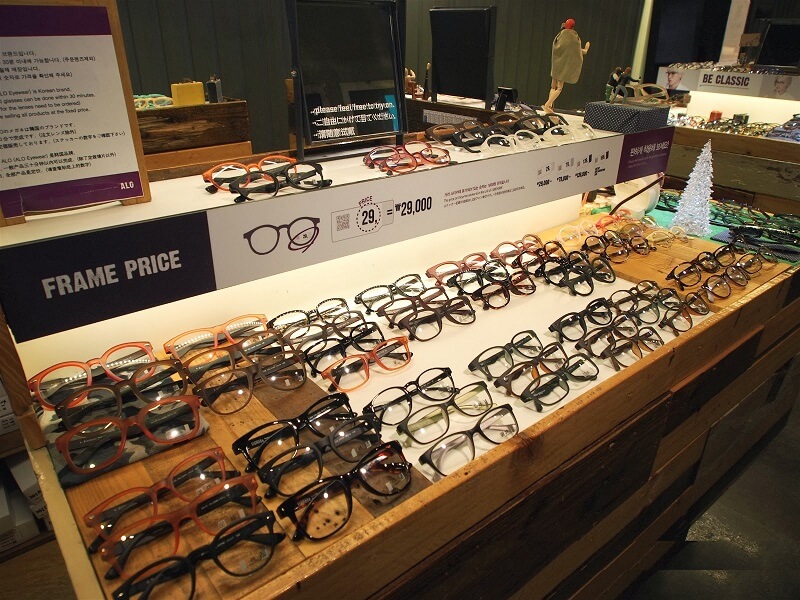 Eyewear shop Korea